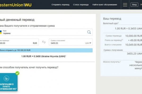 Сайт кракена в торе
