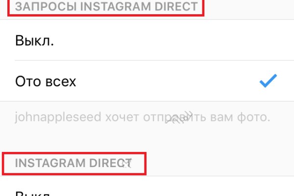Кракен маркет супернет speed up