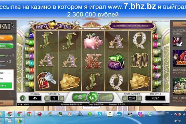Кракен супернет зеркало