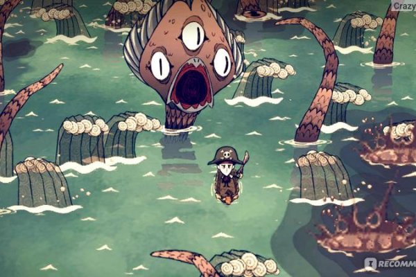 Kraken19 at