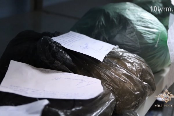 Кракен маркетплейс телеграм