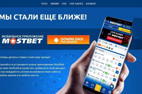 Кракен онион рабочая ссылка