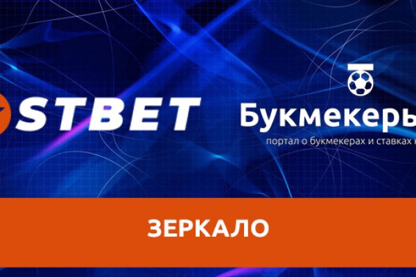 Кракен это супернет