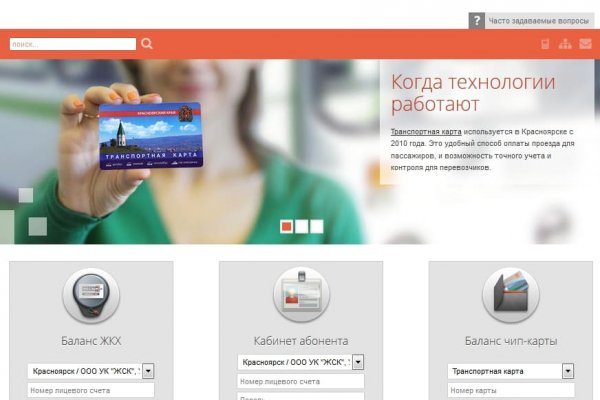 Кракен маркет свежие ссылки