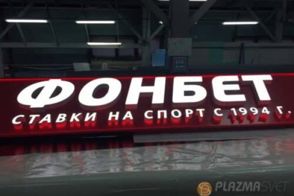 Реальные ссылки кракен