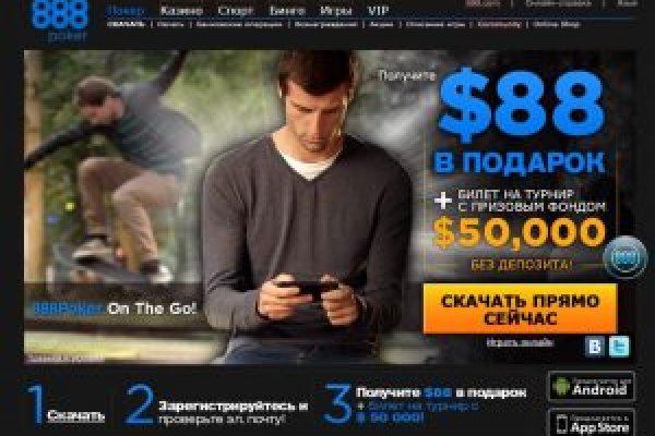Актуальная ссылка на кракен kraken