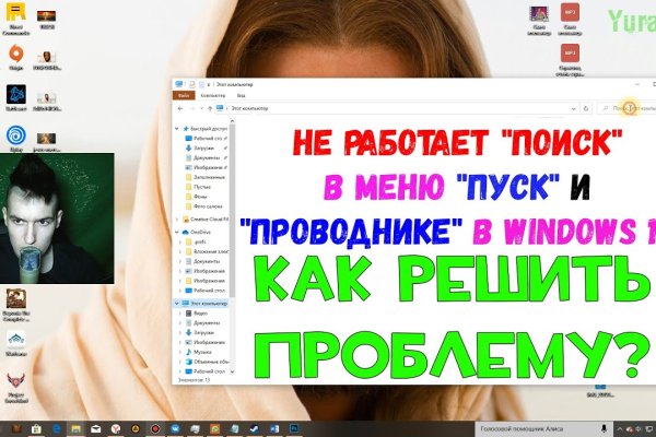 Что с кракеном сегодня сайт