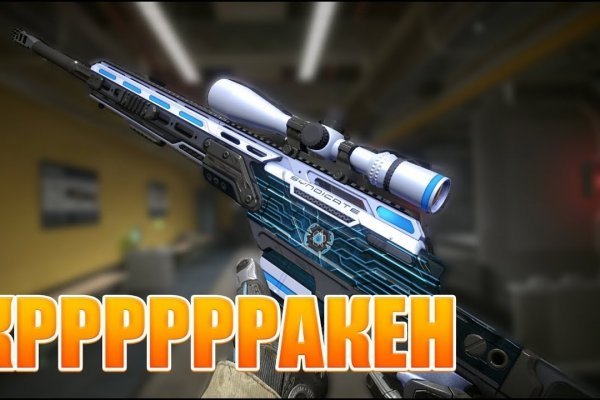 Кракен супернет store kraken dark link