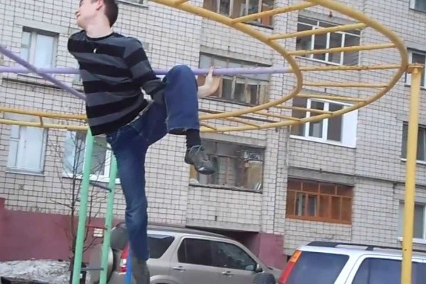 Как войти в кракен