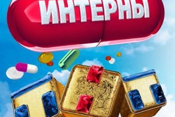 Рабочий кракен