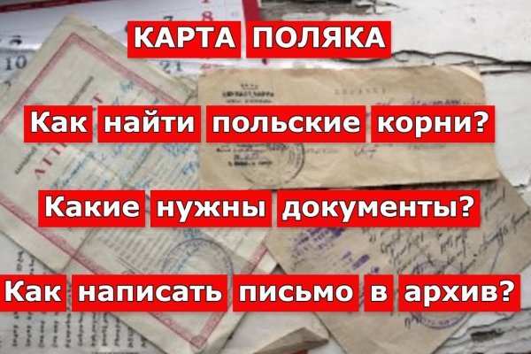 Услуги супернета