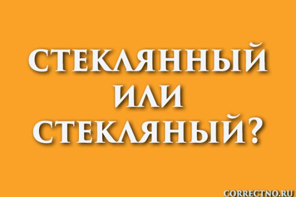 Кракен супернет store kraken dark link