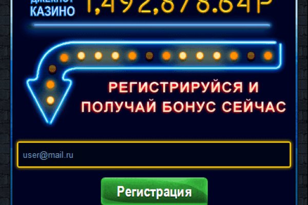 Kraken зеркала kr2web in