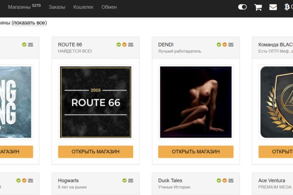 Ссылка кракен kr2web in