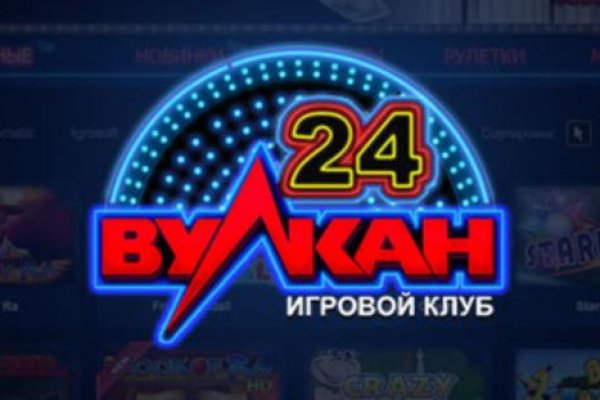 Kra44.cc Вход на сайт главная страница
