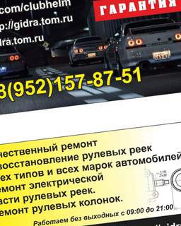 Что за маркетплейс кракен