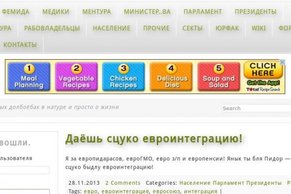 Кракен маркетплейс откуда взялся