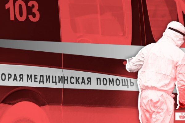 Пользователь не найден при входе на кракен