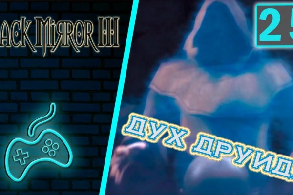 Кракен сайт 1kraken me вход