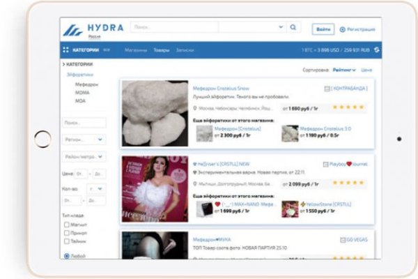 Кракен супернет не работает