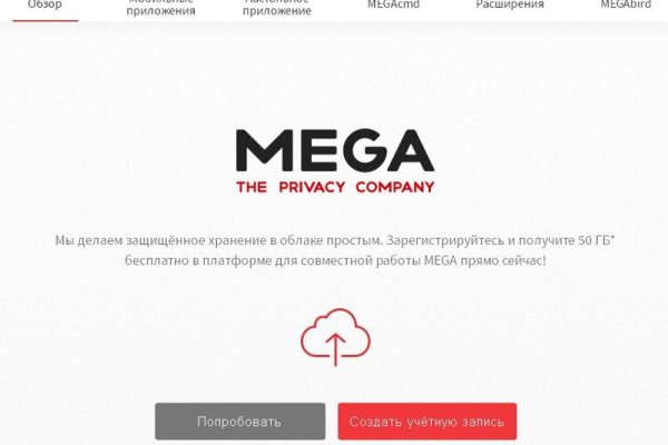 Кракен зеркала krk store com