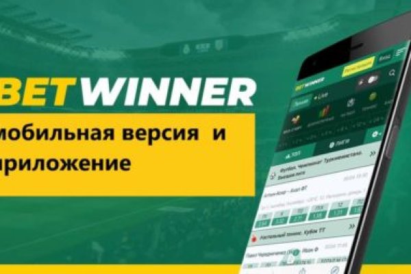 Кракен супернет только через торг