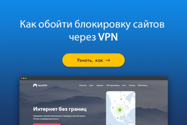 Кракен маркет что