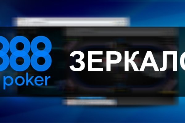 Кракен сайт в тор браузере ссылка