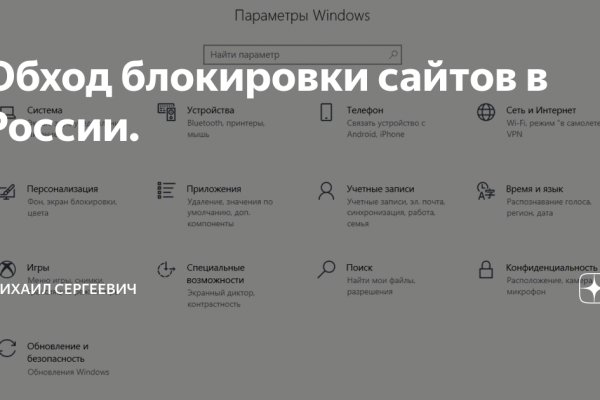 Ссылка кракен cc
