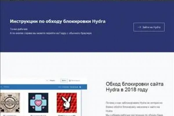 Кракен маркетплейс купить порошок