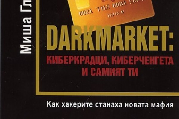 Купить счастье томск