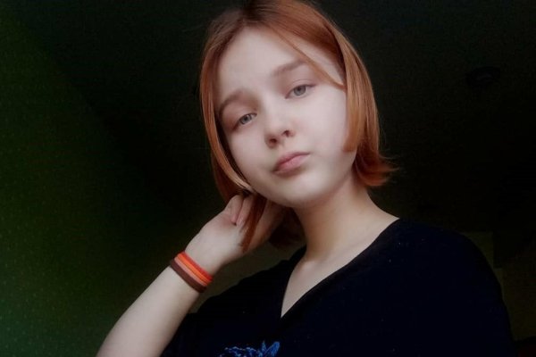 Кракен плейс