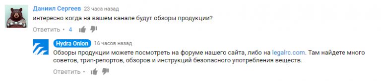 Супернет сайт скачать