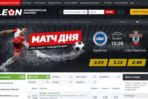 Кракен ссылка тор