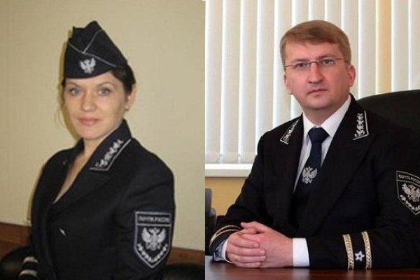Гидра альтернатива