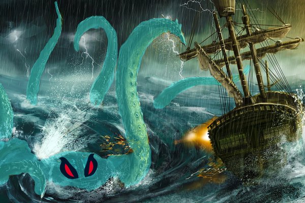 Кракен сайт 1kraken me