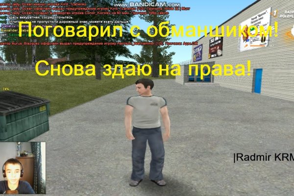 Кракен актуальная ссылка kraken torion net