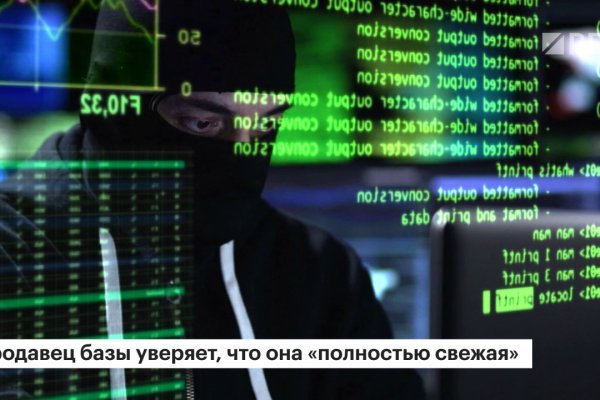 Супернет ссылка