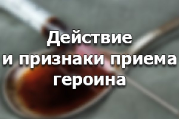 Кракен топ
