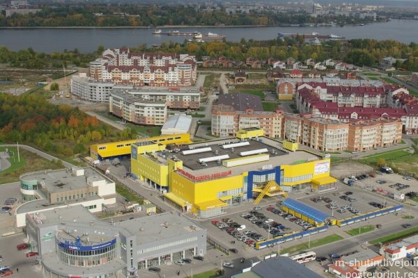 Купить счастье москва