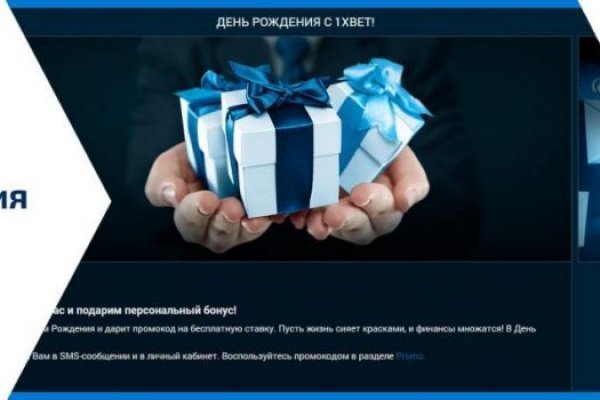 Кракен супернет войти