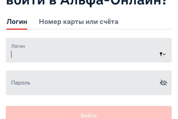 Кракен супернет маркет