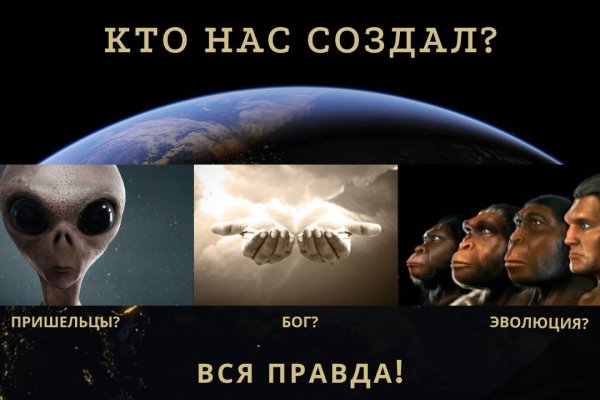 Список сайтов супернета