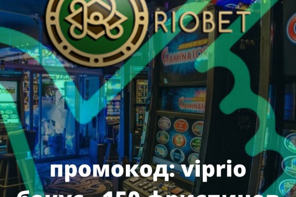 Kraken адрес onion