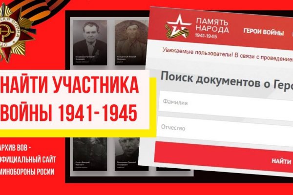 Kraken вход kraken torion