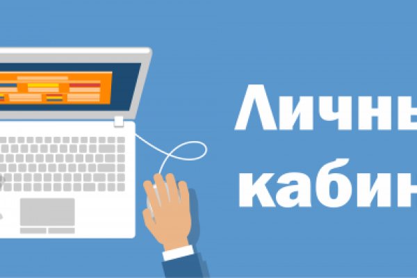 Kra37 at