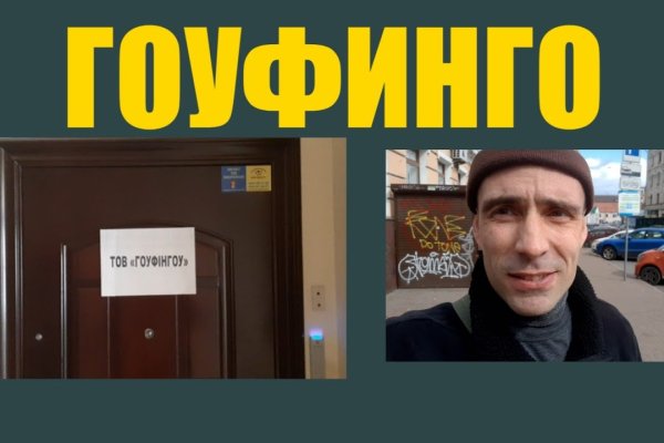 Кракен 2kr pro