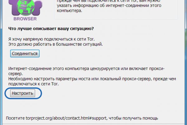 Кракен маркет супернет слушать