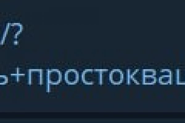 Kraken 15 at сайт
