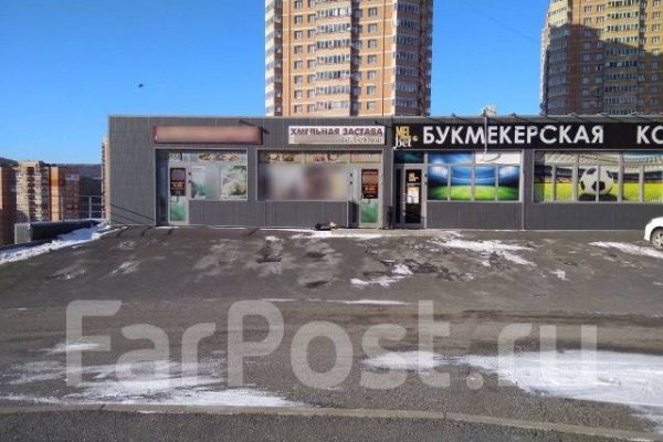 Кракен 17 вход